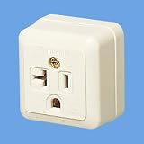 パナソニック電工 15A・20A兼用接地角型コンセント WK3821