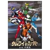 �Z�`�T�����C�g���[�p�[