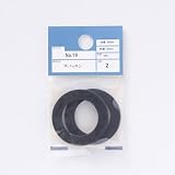 カインズ(CAINZ) 平パッキン No.19 2個入 外径45mm 内径29mm 厚さ3mm NR 水栓補修用品 パッキン Oリング ゴム