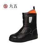 丸五/マルゴ/道路くん(道路舗装作業靴)/品番:105 サイズ：25.5cm
