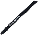 SK ジグソーブレード木工用 2本組 ボッシュタイプ Bタイプ No.101-WP9