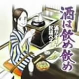 ���͈��߈��߁`���������ޖ��w�x�X�g
