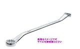 KTC 30°ロングめがねレンチ 27×30mm