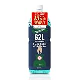 KAVILA キャンプ オイル 2L【虫除け/ススなし/臭いなし】 パラフィンオイル ランタン用 ランタン オイル オイルランタン 燃料【日本製】 (2L)