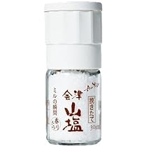 会津山塩　ミル付き Amazon.co.jp: 会津山塩 挽きたて会津山塩 ミル瓶入 30g : 食品