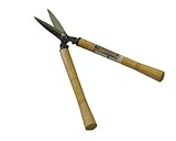 エムエム 義光 刈込鋏 小 全鋼 樫柄 刃長150mm