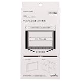 エーモン(amon) 7290 ワイドパネル(日産車・スズキ車用)