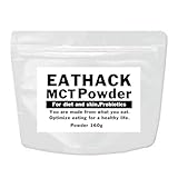 ミウラタクヤ商店オリジナルのMCTオイルパウダー・コラーゲン・イヌリンを配合 粉末（バニラ味）320g