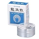 【第3類医薬品】龍角散 20g ×5
