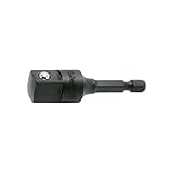 GU25492 コーケン 6.35mmH アダプター 全長60mm 凸12.7mm差込
