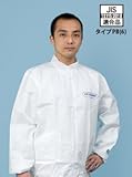 不織布製ジャンパーL：白（フード無）☆優れた通気性と良好なバリア効果のある防護服　AZ GUARD2101　JIS適合品