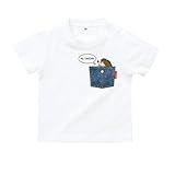 BabyChips ポケットはりねずみ(名入れ半袖ベビーTシャツ) 160 ホワイト