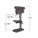 日立工機 タッピングボール盤 23mm 丸テーブル BT23RL