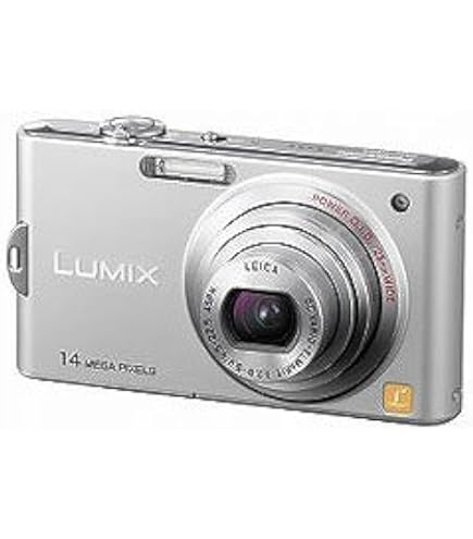 Amazon | パナソニック デジタルカメラ LUMIX (ルミックス) FX37 