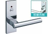 ウッドワン　レバーハンドルセット表示錠Ｋ型(クロム)　【ZH11K3-7】　ドア・引き戸＞レバーハンドル