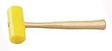 イエロープラスチックMallet 1 1 / 2 "