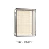 河村電器産業 高IP対応プラボックス HP6353-18T 屋内・屋外兼用/木製基板/アクリルドア/IP65