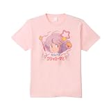 [スモールプラネット] 魔法の天使クリィミーマミ[Tシャツ]T-SHIRTS フェイス 【XLサイズ 】