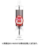 UNIKA ユニカ 単機能コアドリル E&S ES-R60ST 回転用 RCタイプ(ストレートシャンク) 口径：60mm