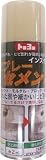 [N-3318001]ＭＡＴＥＲＡＮ　スプレーセメント　２００ｍｌ NO105272