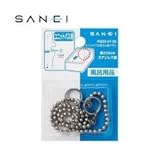 三栄水栓 SANEI ユニットバス用ゴム栓クサリ 長さ50cm PU20－47－50