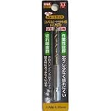 (業務用75個セット) TRAD 六角軸ショートコバルトドリル/先端工具 【ステンレス用】 穴径：3.3mm TCD-3.3 〔DIY/大工道具〕