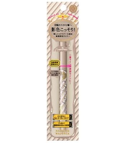 Amazon.co.jp: 資生堂 マジョリカ マジョルカ パーフェクト