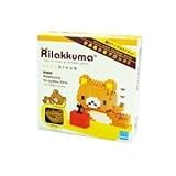 Under Secretary of Nanoblock Snack Rilakkuma [並行輸入品]