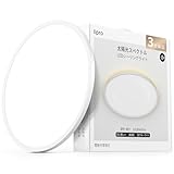 【キッズデザイン賞を受賞】lipro ライプロ 目に優しいシーリングライト J24X1-N50W 低ブルーライト 薄さ1.7cm