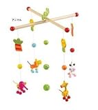 リンダトイ かわいいパーツが揺れるモビールです。！ モビール　アニマル