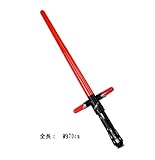 エレクトロニックライトセーバー 十字　剣　光・効果音　コスプレ　16CROS70