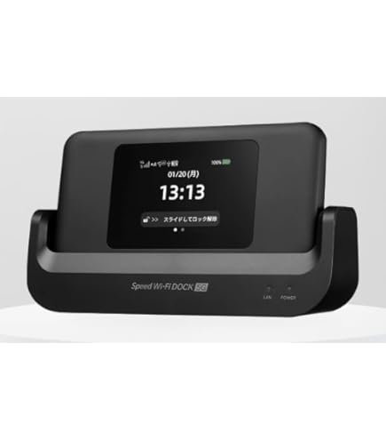 Amazon.co.jp: Speed Wi-Fi DOCK 5G 01 ブラック CPS01SKU : パソコン