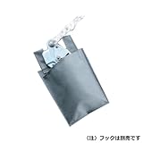 TOYO 安全帯用 フック収納袋 グレー No.B-42 [落下防止 電気工事 高所での安全作業]