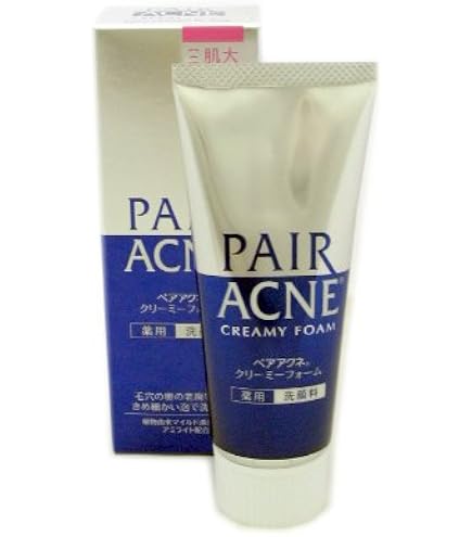 Amazon | POLA ポーラ デイ・アン・デイ アクネ クリーン