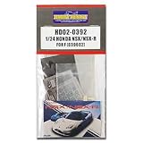 Hobby Design 1/24 ホンダ NSX NSX-R フジミ ディティールアップセット トランスキット HD02-0392