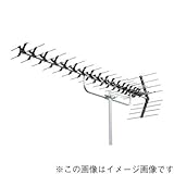 DXアンテナ:UHF20素子オールチャンネル用パラスタックアンテナ ＜UAX1-P2＞ 型式:UAX20P2