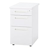 オフィスデスク 脇机 ホワイト 【3段タイプ】(オフィス家具市場オリジナル)IOS-3047-WH 事務机 収納 事務所 学校 バックヤード オールロック A4ファイル収納可能 サイズ：W400×D700×H700