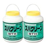 スパクリーン90TH 風呂水専用塩素剤 2.5kg×2缶