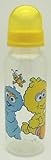 セサミストリート 哺乳びん イエロー