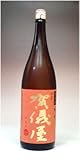 伊予賀儀屋 熟成 純米 無濾過 生詰 1800ml