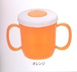 JapanBargain s-3095 JapaneseベビーマグトレーニングカップW /蓋オレンジ# 1849