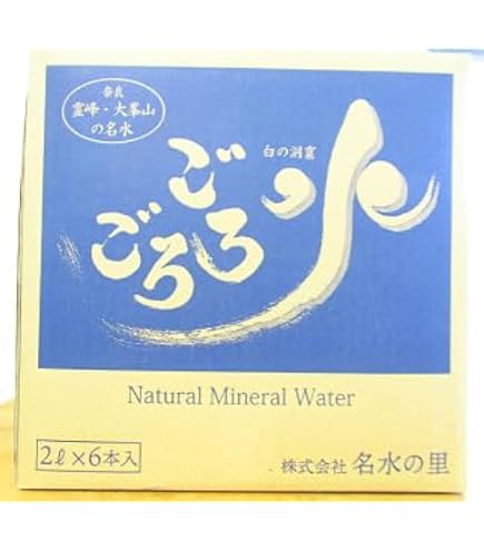 Amazon.co.jp: 萬寿のしずく 500ml×20本セット まんじゅのしずく