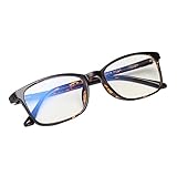 [Bruarda] ブルーライトカット メガネ PCメガネ 男女兼用 UVカット 国内JIS検査済み PCメガネ パソコンメガネ 軽量 (ブラウンデミ)