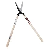 若獅子 厳鍛錬 門型刈込鋏 180mm