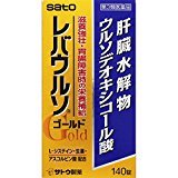 【第3類医薬品】レバウルソゴールド 140錠 ×5