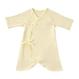 MIKIHOUSE(ミキハウスベビー)『ピュアベール』天使の肌着フライスコンビ肌着 50cm,黄