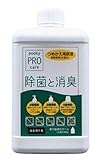 プーキープロケア 詰替用ボトル 1L×24