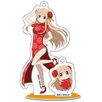 Amazon.co.jp: 干物妹！うまるちゃんR×Shall we だら～ん？SHOP 