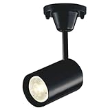 コイズミ照明 レトロフィット ダイクロイックハロゲン球形LEDランプ スポットライト 調光 フランジ ブラック塗装 ASE940899