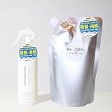 【無添加100%で舐めても安心！ニオイの原因菌に直接アプローチ】mögen. 除菌スプレー 銀イオン水 除菌スプレー 消臭・抗菌 化学薬品無添加 日本製 アルコールフリー 無臭 天然成分100% （成分は純銀と純水とリンゴ酸のみ） (【まとめ割】300mlスプレー+500ml詰替えパウチ)